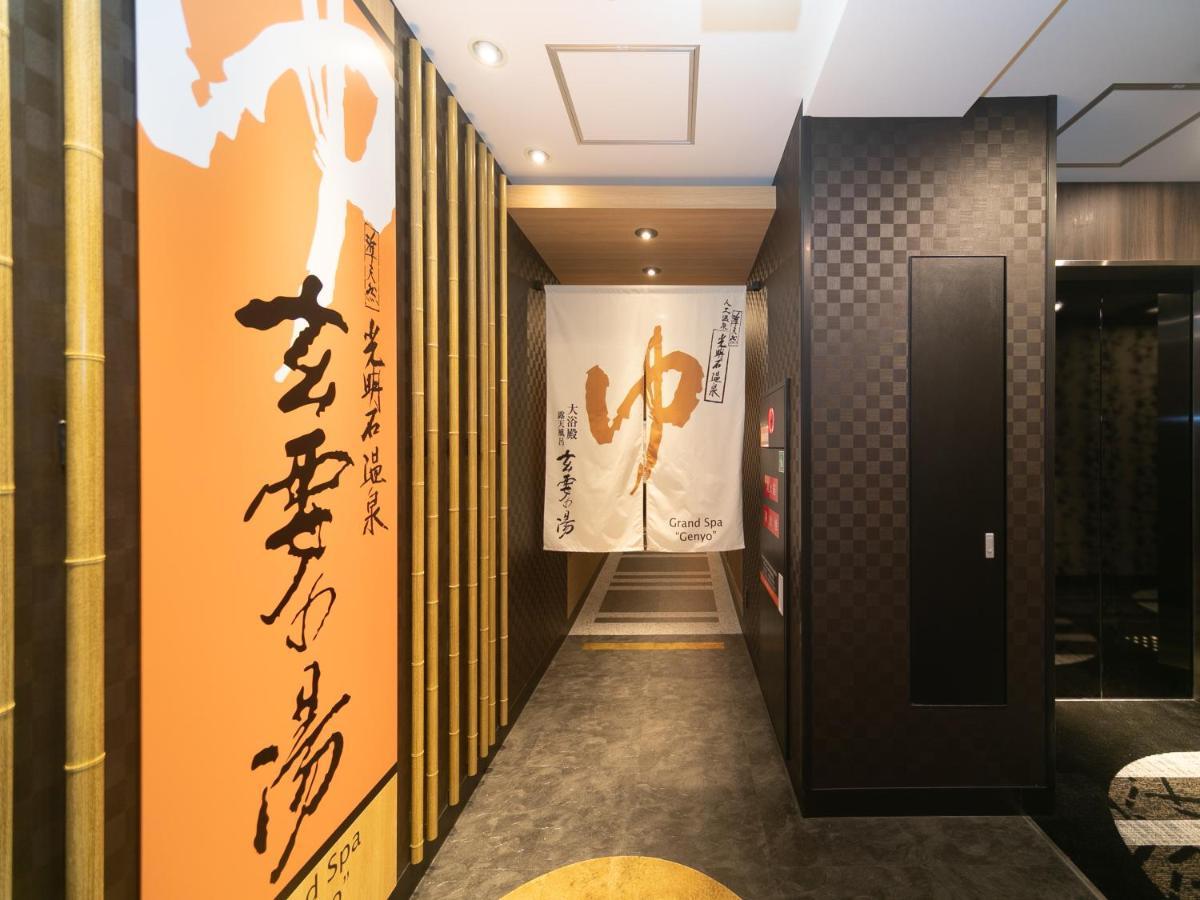 大阪天满桥站前apa酒店 酒店 大阪